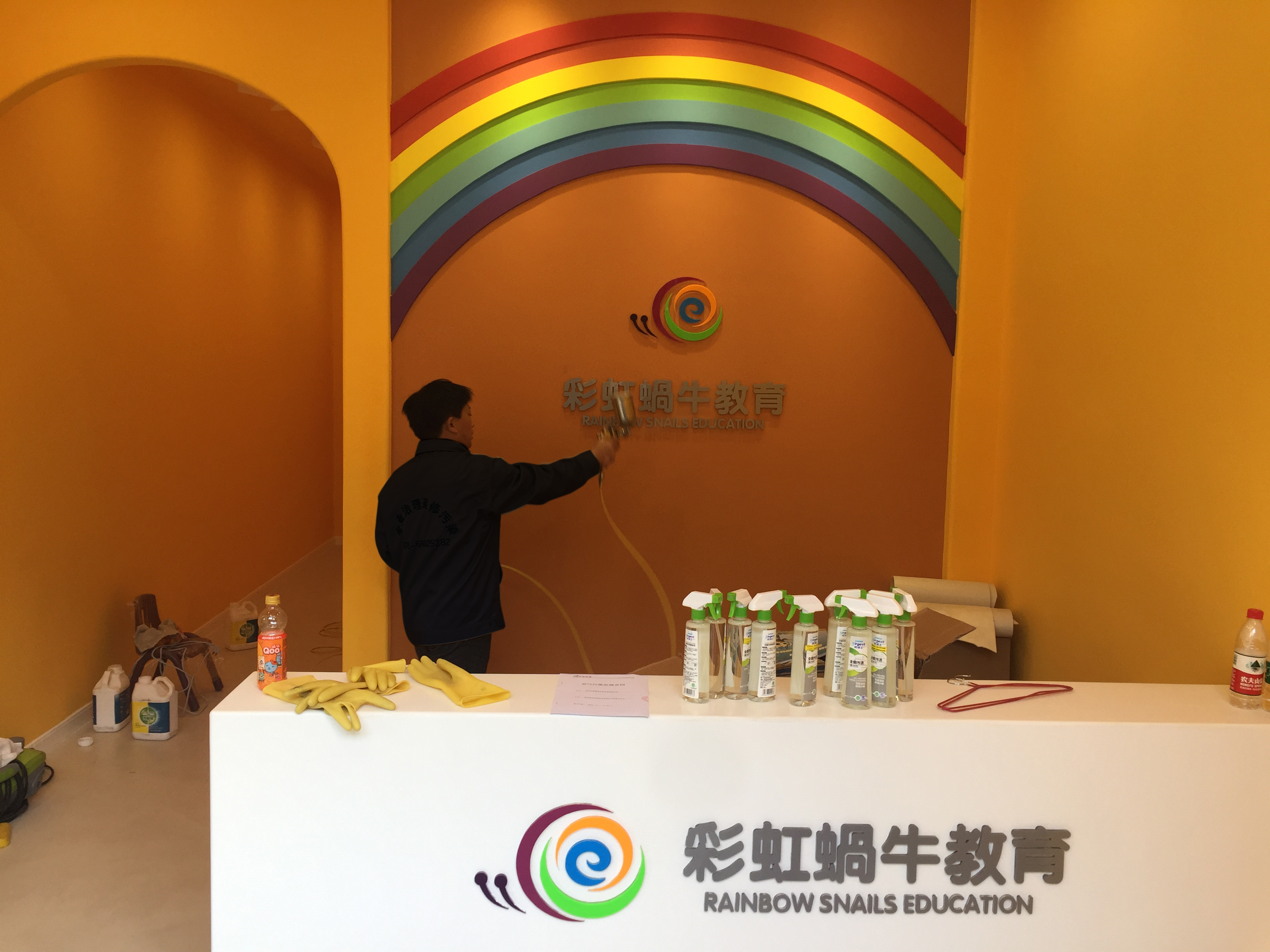 彩虹蜗牛空气净化